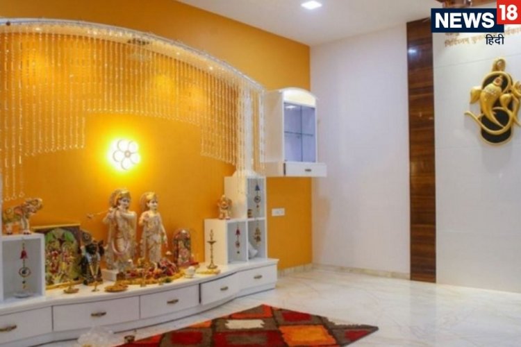 कहीं आप भी तो नहीं गलती से जमीन पर रख देते हैं ये 5 चीजें?