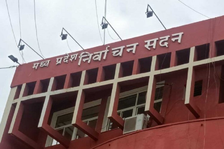 राज्य निर्वाचन आयुक्तों की 31वीं वार्षिक कॉन्फ्रेंस में शामिल होंगे 22 राज्य निर्वाचन आयुक्त