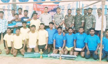 सामुदायिक पुलिसिंग, वॉलीबॉल स्पर्धा